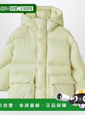 1h可退 潮奢 il gufo 男童 长款连帽黄色羽绒夹克童装 A24GP334N0