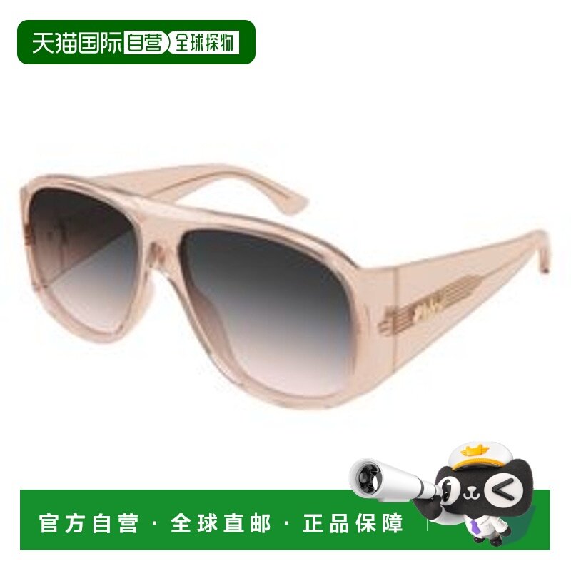 1h可退 潮奢 Chloe 蔻依 女士 Eyewear 飛行員鏡框太陽眼鏡 CH034