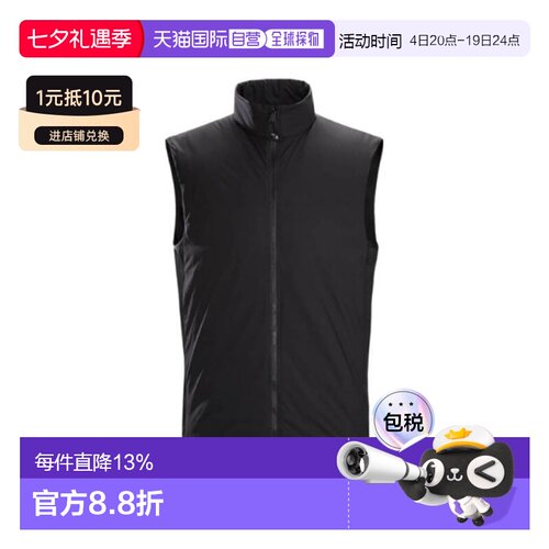 1h可退 ARC'TERYX始祖鸟男士ATOM LT VEST-CORP中厚款棉服马夹