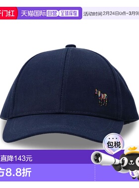 1h可退 潮奢 Paul Smith 保罗 史密斯 男士 蓝色帽子 M1A987DTPOZ