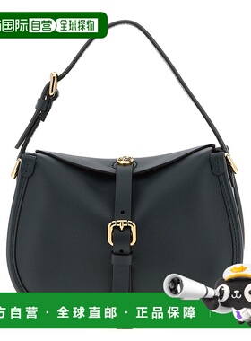 1h可退 ETRO 女士斜挎包 WP1C0021AP340V7347 AW2025 绿色 'Pony'