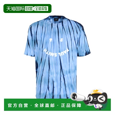 1h可退 潮奢 Paul Smith 男士 基础款T恤 blue蓝色 舒适时尚