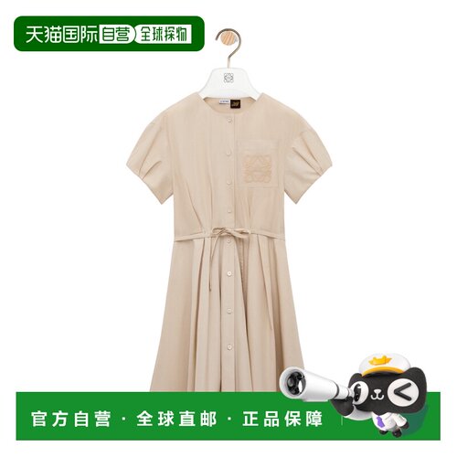 奢淘 Loewe 短袖连衣裙 女 S616Y09XCP