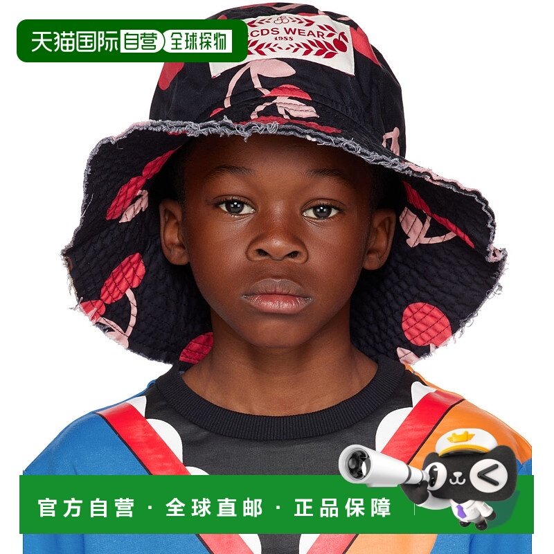 1h可退 潮奢 Gcds 女童 黑色印花儿童渔夫帽童装 DDX00H