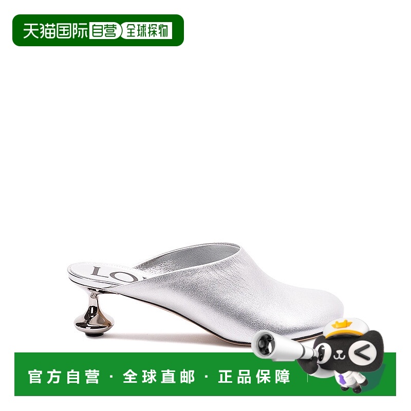 1h可退 LOEWE 女士凉鞋 LLST379X061160 SS2025 白色