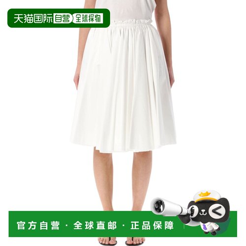 Ami Paris 女士半身裙 26PFSK444CO0063100 SS2026