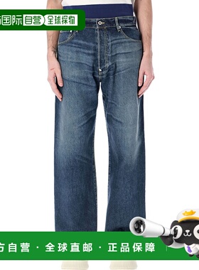 KENZO 男士牛仔裤 FD55DP4066B2DD SS2023 蓝色 徽标牛仔长裤