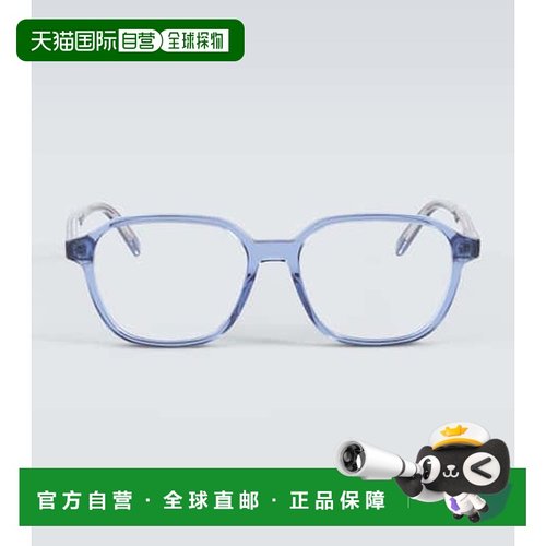 1h可退 潮奢 DIOR 迪奥 男士 InO S3I 方形眼镜 blue蓝色 舒适时