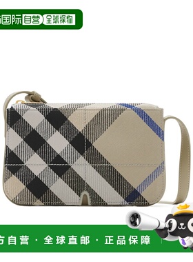 BURBERRY 女士斜挎包 81033781 AW2024 花色 Snip 斜背包手提包