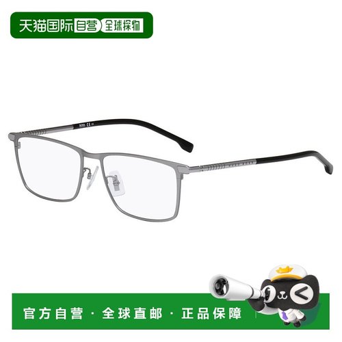 1h可退 潮奢 BOSS 波士 男士 -eyeglasses 眼镜 BOSS 1226/FR81A