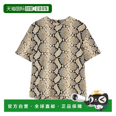 1h可退 JIL SANDER 女士T恤 J03GC0119 SS2024 黑色