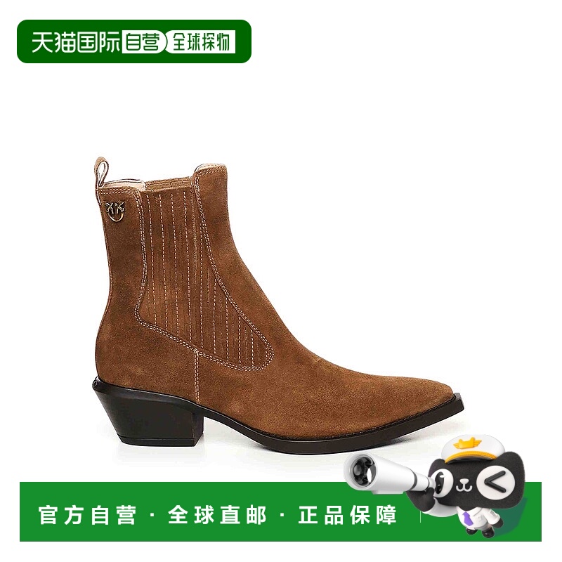1h可退 PINKO 女士靴子 SD0345P002GU8 SS2025 白色 Ankle Boots