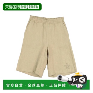 芬迪 男童 舒适时尚 潮奢 brown棕色 Fendi 童装 1h可退 短裤