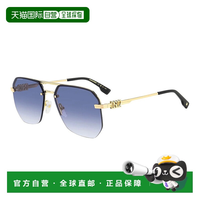 1h可退 DSQUARED2 女士眼镜 D20103SLKS SS2024 金色 Dsquared2 S