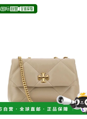 1h可退 潮奢 Tory Burch 托里 伯奇 女士 小號 Kira Diamond Quil