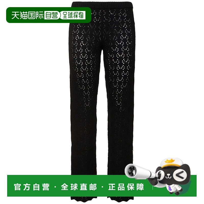 1h可退 潮奢 THE GARMENT 女士 Canada短款羊毛直筒裤