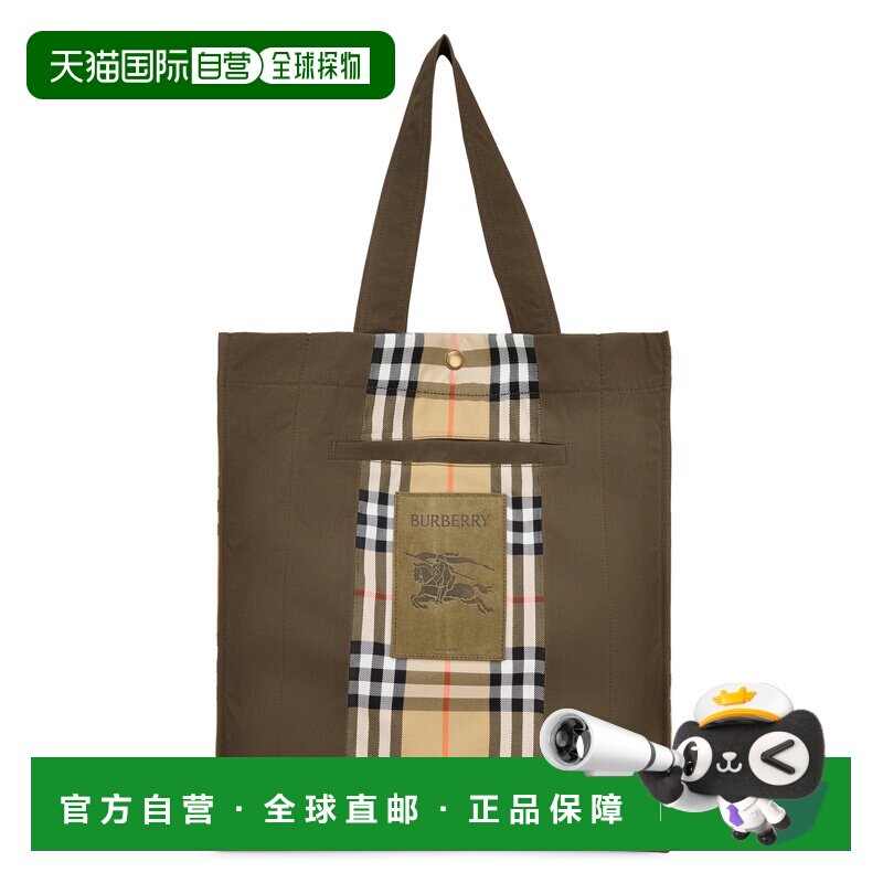 BURBERRY 男士手提包 8119072158217A1336 SS2026