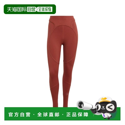ADIDAS BY STELLA MCCARTNEY 女士健身裤 JY8150BURSIE