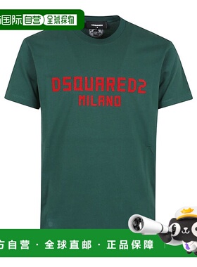 1h可退 潮奢 Dsquared2 二次方 男士 logoT恤 S74GD1418D20020
