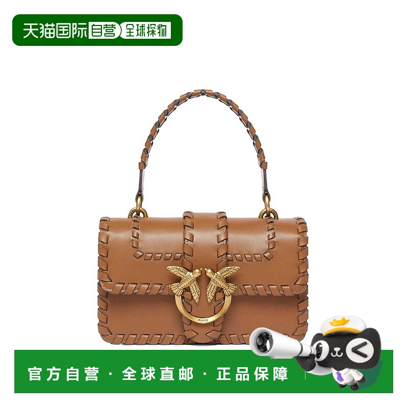 1h可退 PINKO 女士斜挎包 100059A2ORL17Q AW2025 棕色 Pinko Sho