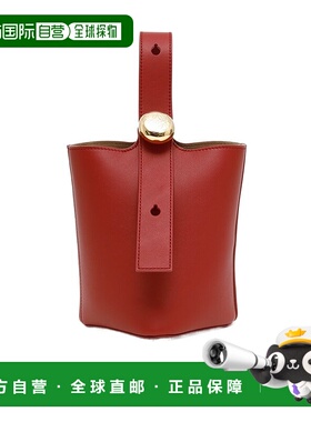 LOEWE 女士斜挎包 AANBBBMX017885 SS2025 红色 迷你 Pebble 水桶
