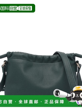 A.P.C. 女士单肩包 PUABOF61582KAF AW2025 绿色 抽绳单肩包