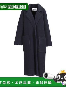 MAX MARA 女士外套 2421316013650JENE001 蓝色 cappot-giacc.in