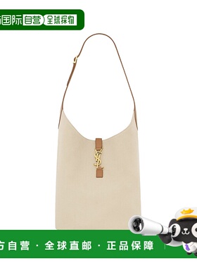 SAINT LAURENT 女士斜挎包 793088FAC7T9856 SS2025手提包单肩包