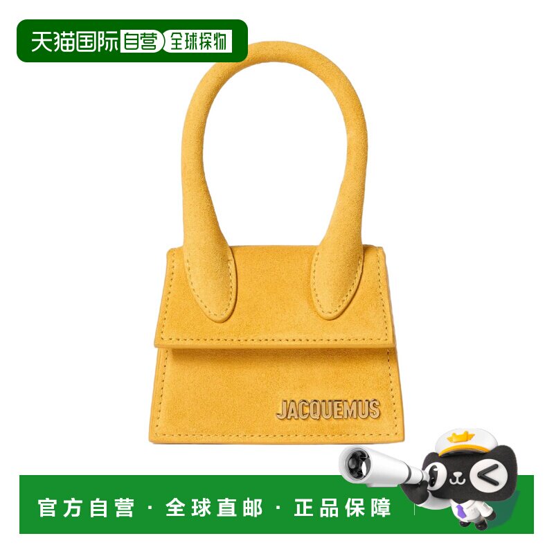 JACQUEMUS 女士单肩包 BAW00001AC09A04290 AW2026图片