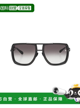 1h可退 BALMAIN 男士太阳镜 BPS160B5900 SS2024 灰色 徽标太阳镜