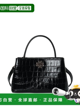TORY BURCH Britten皮质小号女士单肩斜挎手提包 165850