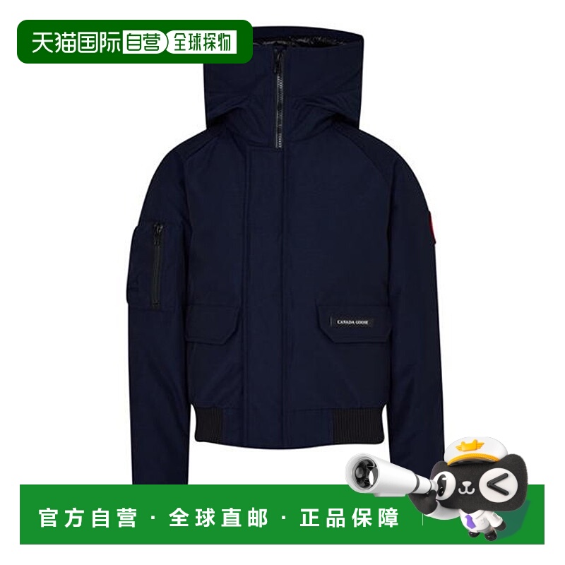 1h可退 潮奢 Canada Goose 加拿大鹅 男童 Juniors' Chilliwack