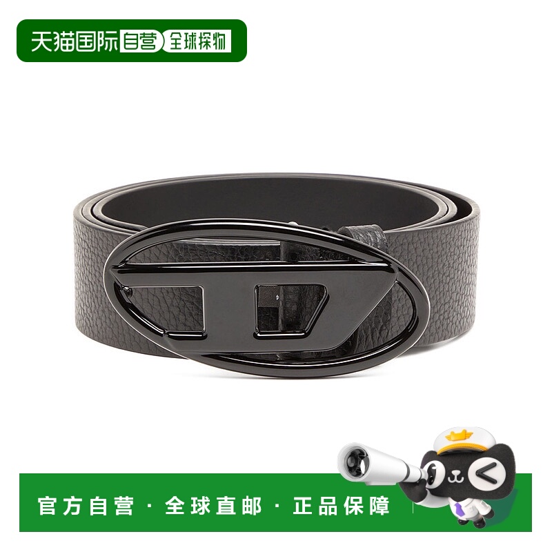 1h可退 DIESEL 男士腰带 X08516P4231T8013