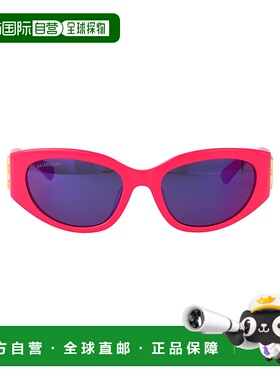 BALENCIAGA 女士眼镜 BB0321S011 SS2025 粉红色太阳镜