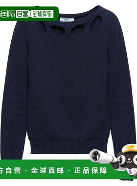 PRADA 女士衬衫 P24P2RSOOO17BH0008 SS2025 蓝色 Prada Cotton B