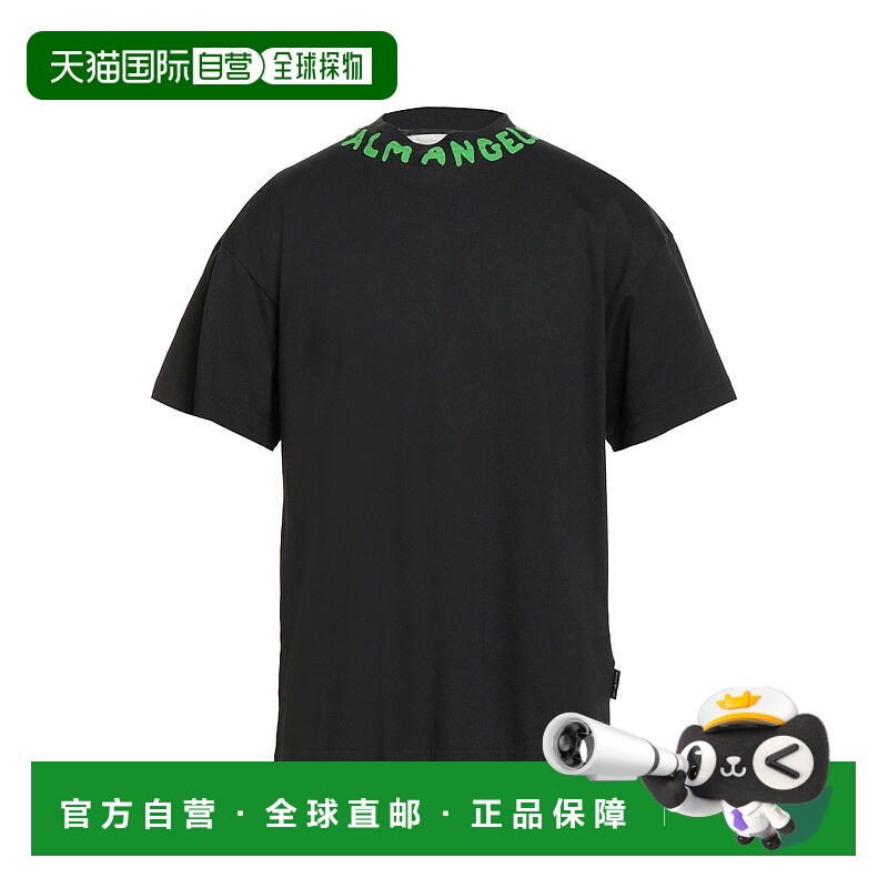 1h可退 潮奢 Palm Angels 棕榈天使 男士 T恤 black黑色 舒适时尚