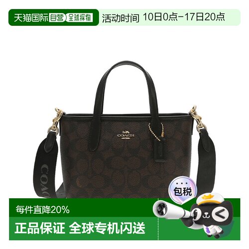 COACH City15女士经典老花PVC单肩斜挎手提包迷你托特包 CW032