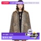 Midi 甘尼 潮奢 1h可退 Leopard GANNI 驼色 Canvas 女士 Printed