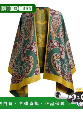 1h可退 ETRO 女士外套 WRBD0004AQ290X0890 AW2025 绿色 佩斯利花