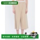 Cropped LOEWE Pants SS2025 花色 女士休闲裤 S359Y04XFH2140