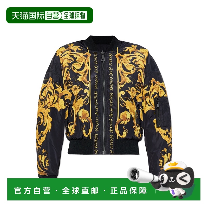 1h可退 Versace Jeans Couture 女士夹克 79HASDP9CQSP0G89范思哲