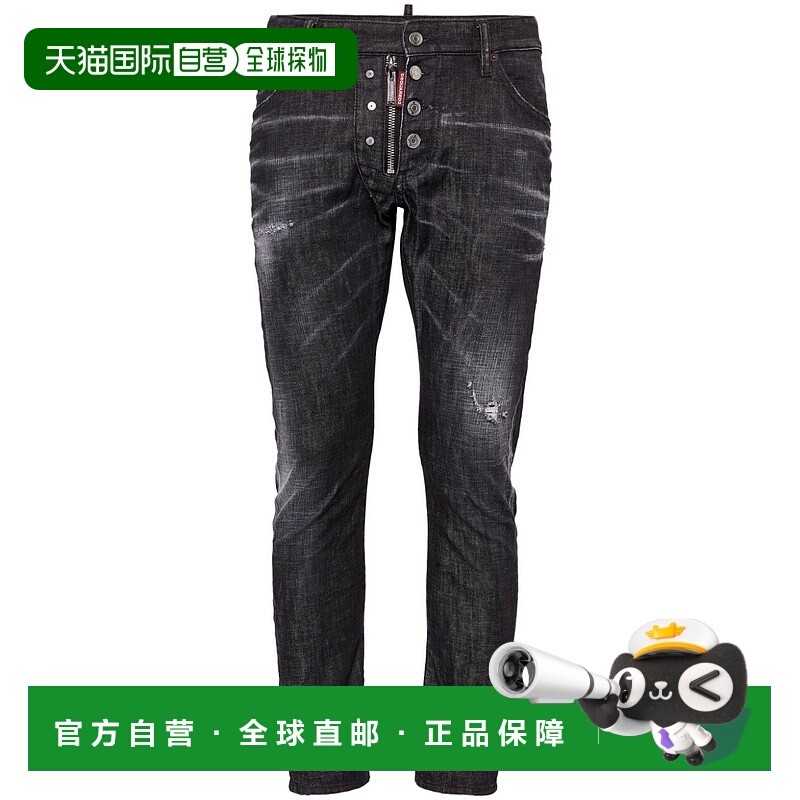 1h可退 潮奢 Dsquared2 二次方 男士 腰带环牛仔裤 S74LB1577S303