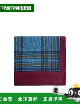 1h可退 ETRO 男士围巾 MATA0038AKB52S9875 AW2025 蓝色 格纹围巾