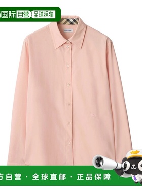 BURBERRY 女士衬衫 8111216C3101 AW2025 紫色 CAMICIA