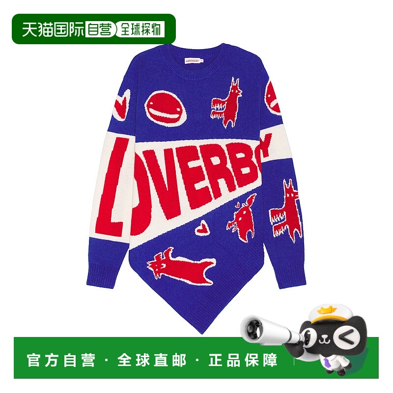 1h可退 潮奢 Charles Jeffrey Loverboy 男士 Topsy Turvy Loverb