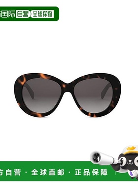 CELINE 女士太阳镜 CL40317U52F CO 花色 全框太阳镜