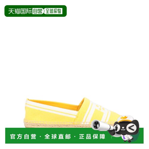 ToryBurch托里 伯奇女士麻编鞋 【付后1h可退】布鞋