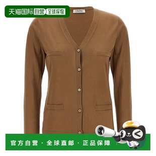 女士针织毛衣 KENYA004 Mara MAX Max MARA 浅棕色 AW2024