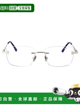 1h可退 潮奢 Tom Ford 汤姆 福特 女士 FT6117-B 眼镜 FT6117B016