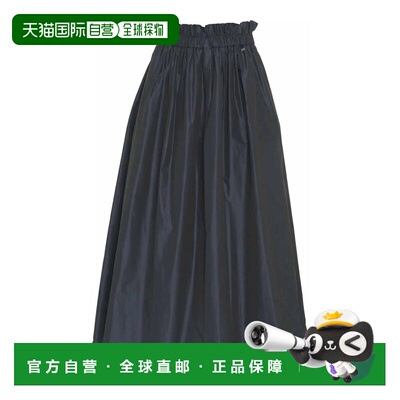 1h可退 HERNO 女士半身裙 GN000044D12483Z9202 SS2025 蓝色